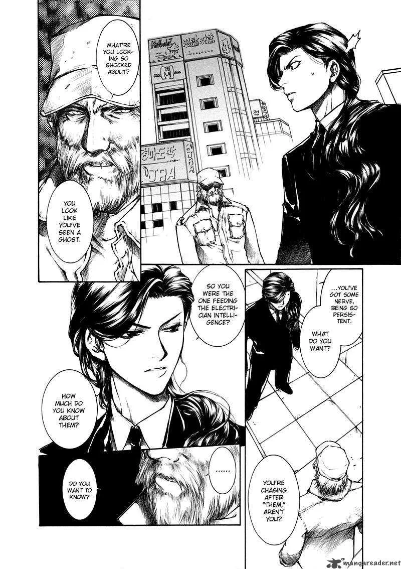 Kugutsu Chapter 9 page 9