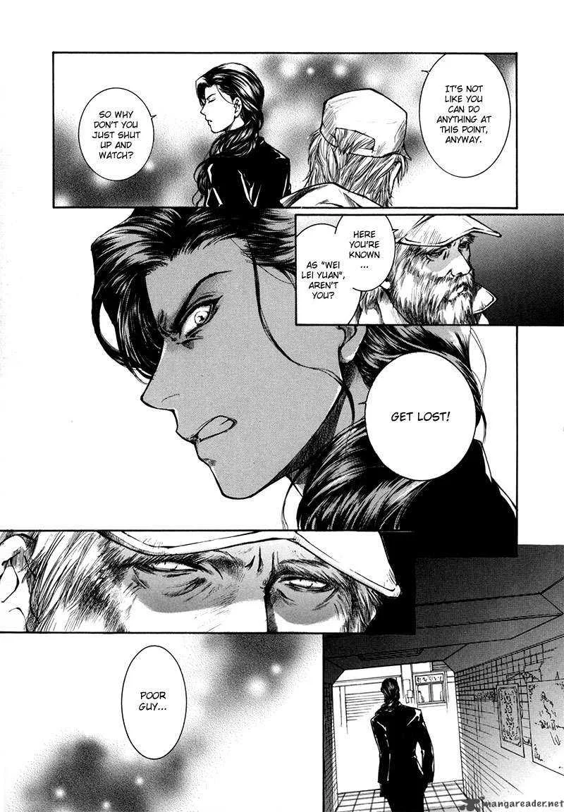 Kugutsu Chapter 9 page 10