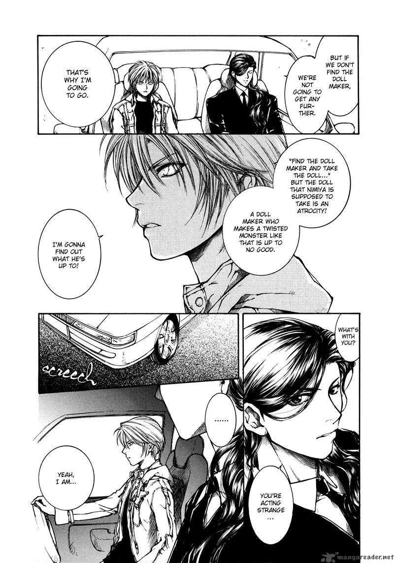 Kugutsu Chapter 9 page 13