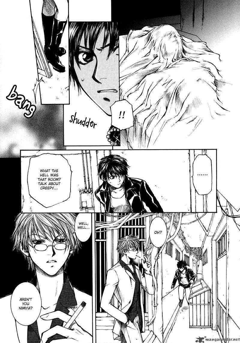 Kugutsu Chapter 9 page 28