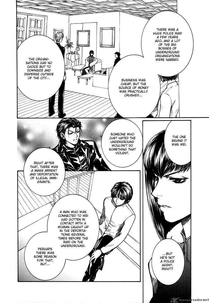 Kugutsu Chapter 9 page 19