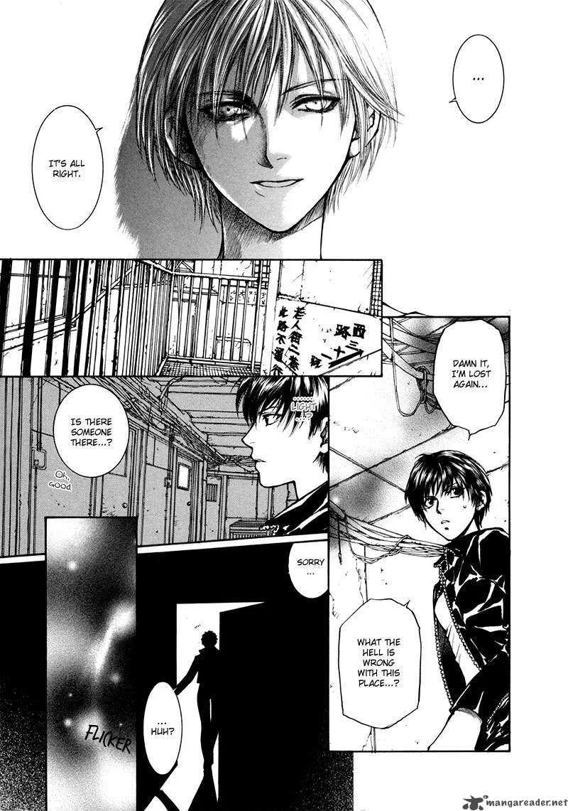Kugutsu Chapter 9 page 26