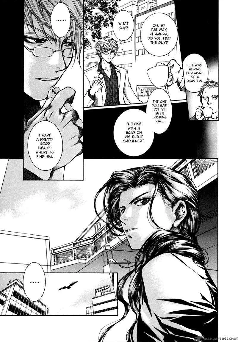 Kugutsu Chapter 9 page 8