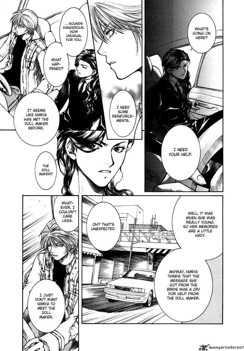 Kugutsu Chapter 9 page 12