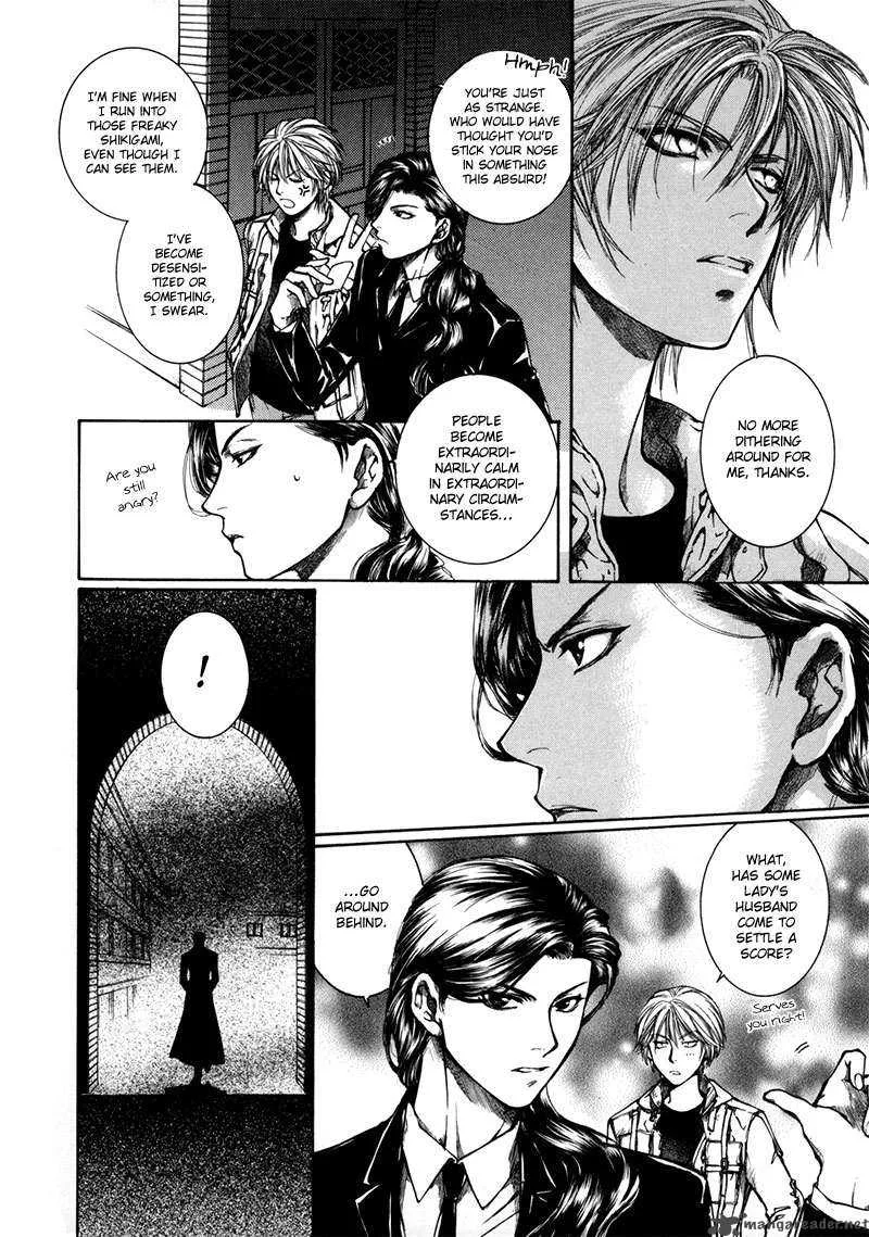 Kugutsu Chapter 9 page 39