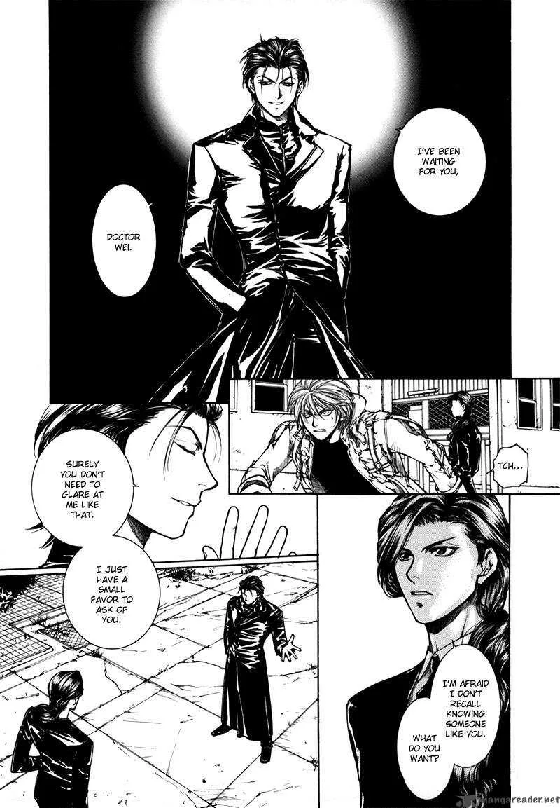 Kugutsu Chapter 9 page 40