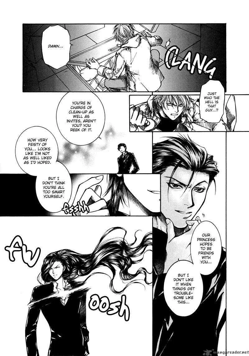 Kugutsu Chapter 9 page 42