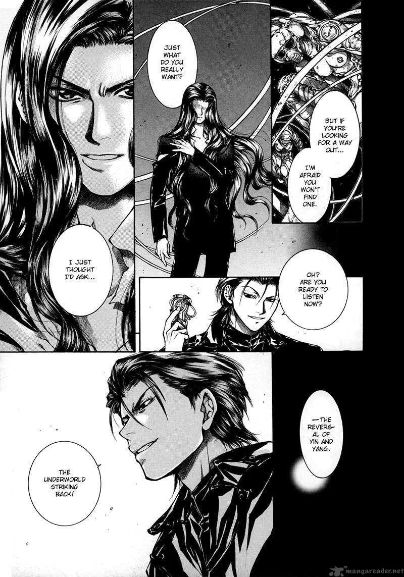 Kugutsu Chapter 9 page 44