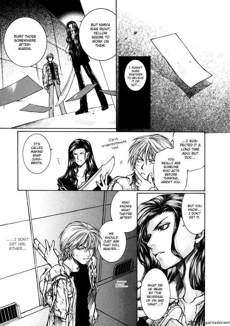 Kugutsu Chapter 9 page 52