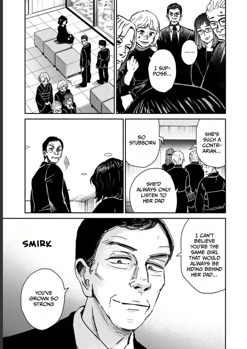 Kujaku no Dance, Dare ga Mita? Chapter 1 page 18