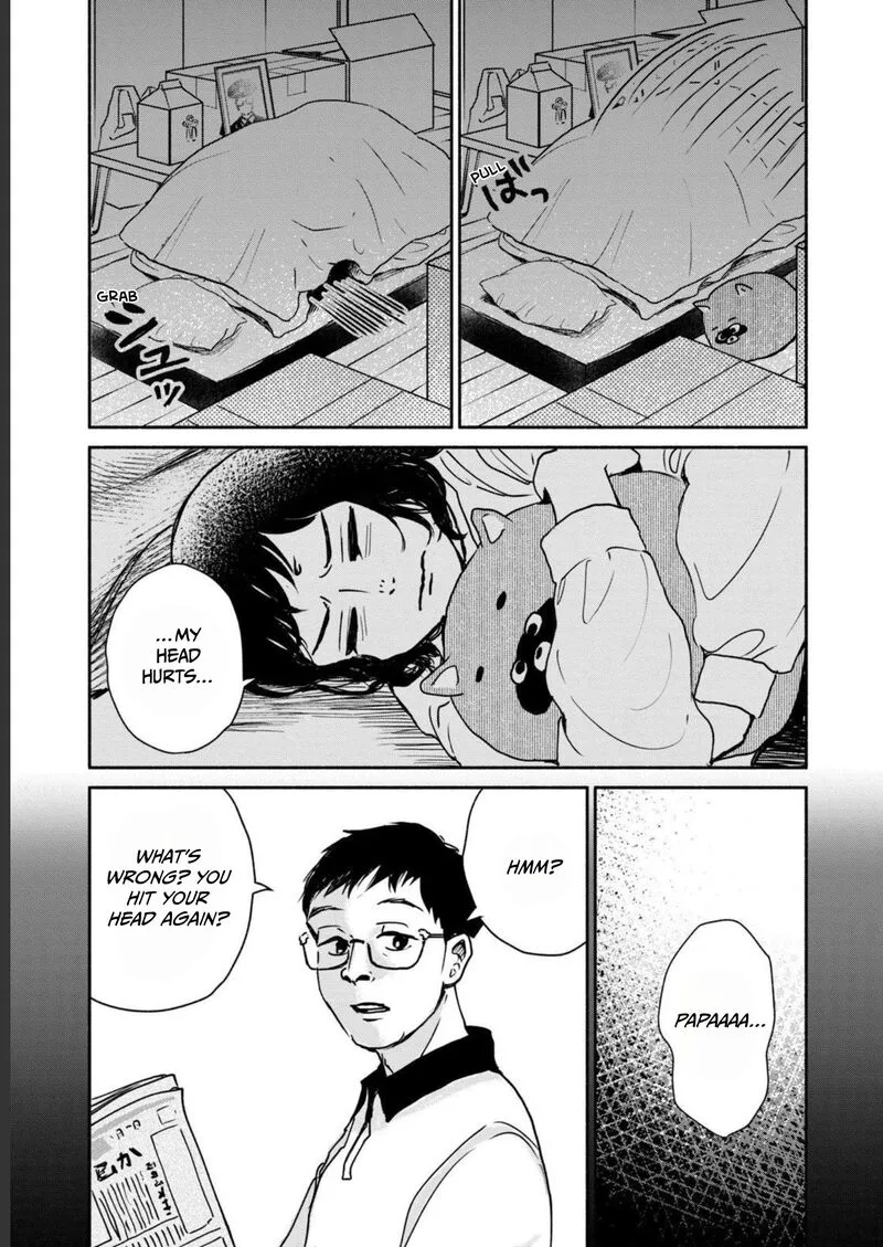 Kujaku no Dance, Dare ga Mita? Chapter 1 page 28