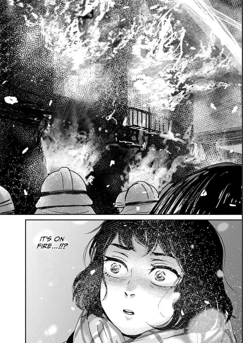 Kujaku no Dance, Dare ga Mita? Chapter 1 page 9