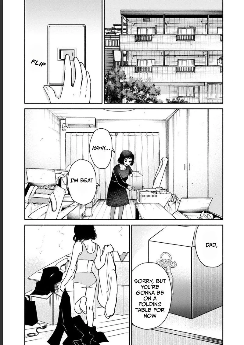 Kujaku no Dance, Dare ga Mita? Chapter 1 page 22