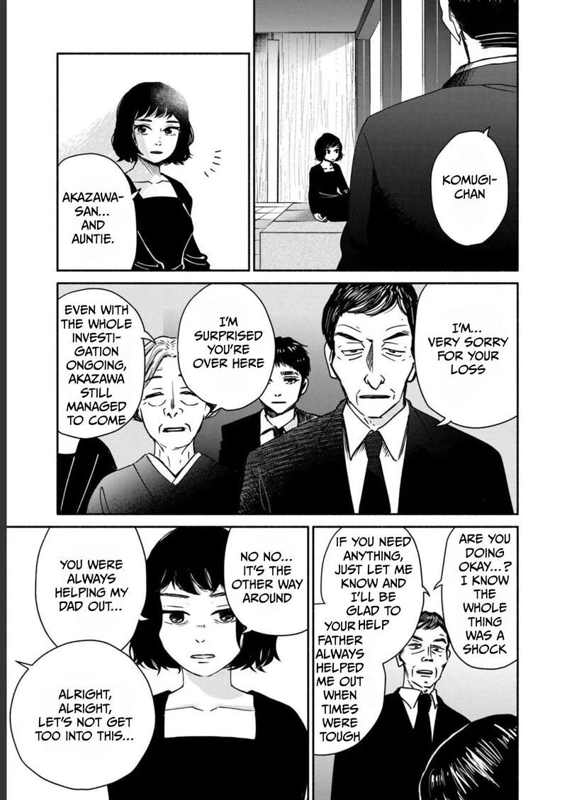 Kujaku no Dance, Dare ga Mita? Chapter 1 page 14
