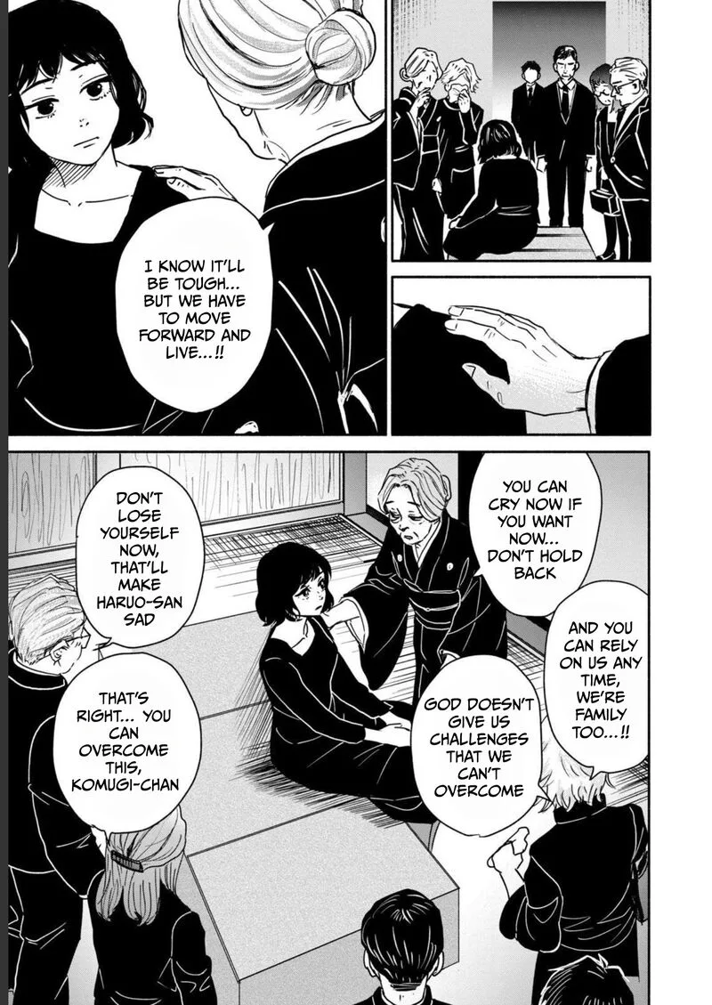 Kujaku no Dance, Dare ga Mita? Chapter 1 page 16