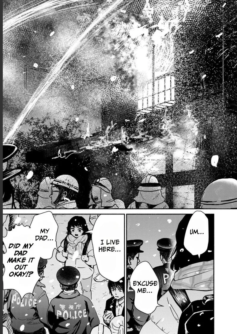 Kujaku no Dance, Dare ga Mita? Chapter 1 page 10