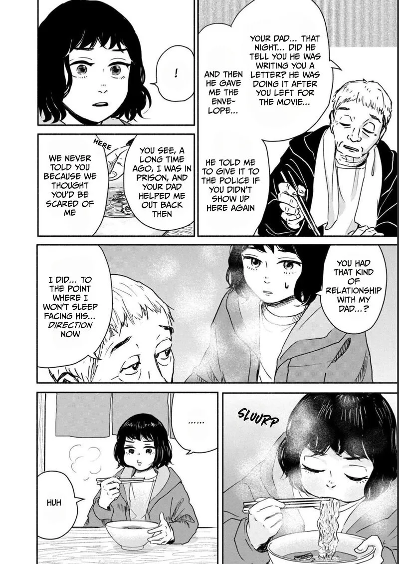 Kujaku no Dance, Dare ga Mita? Chapter 1 page 33