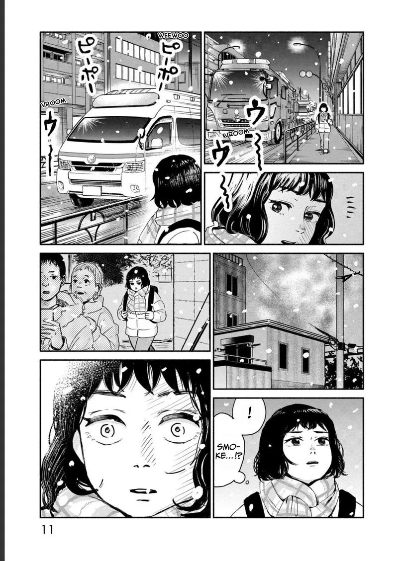 Kujaku no Dance, Dare ga Mita? Chapter 1 page 8