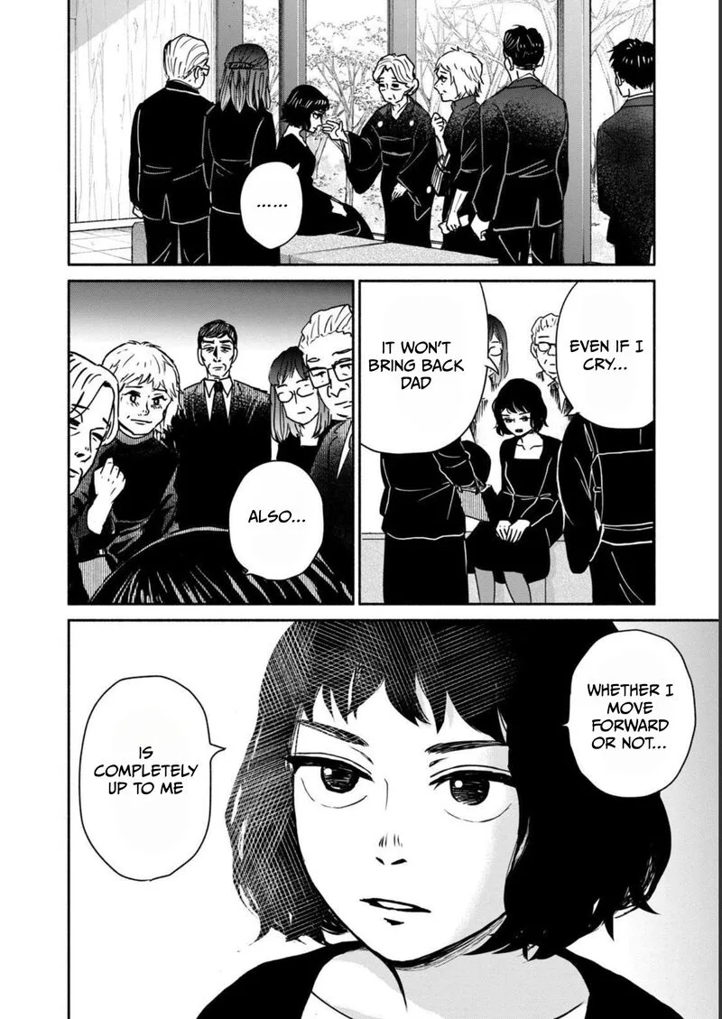Kujaku no Dance, Dare ga Mita? Chapter 1 page 17