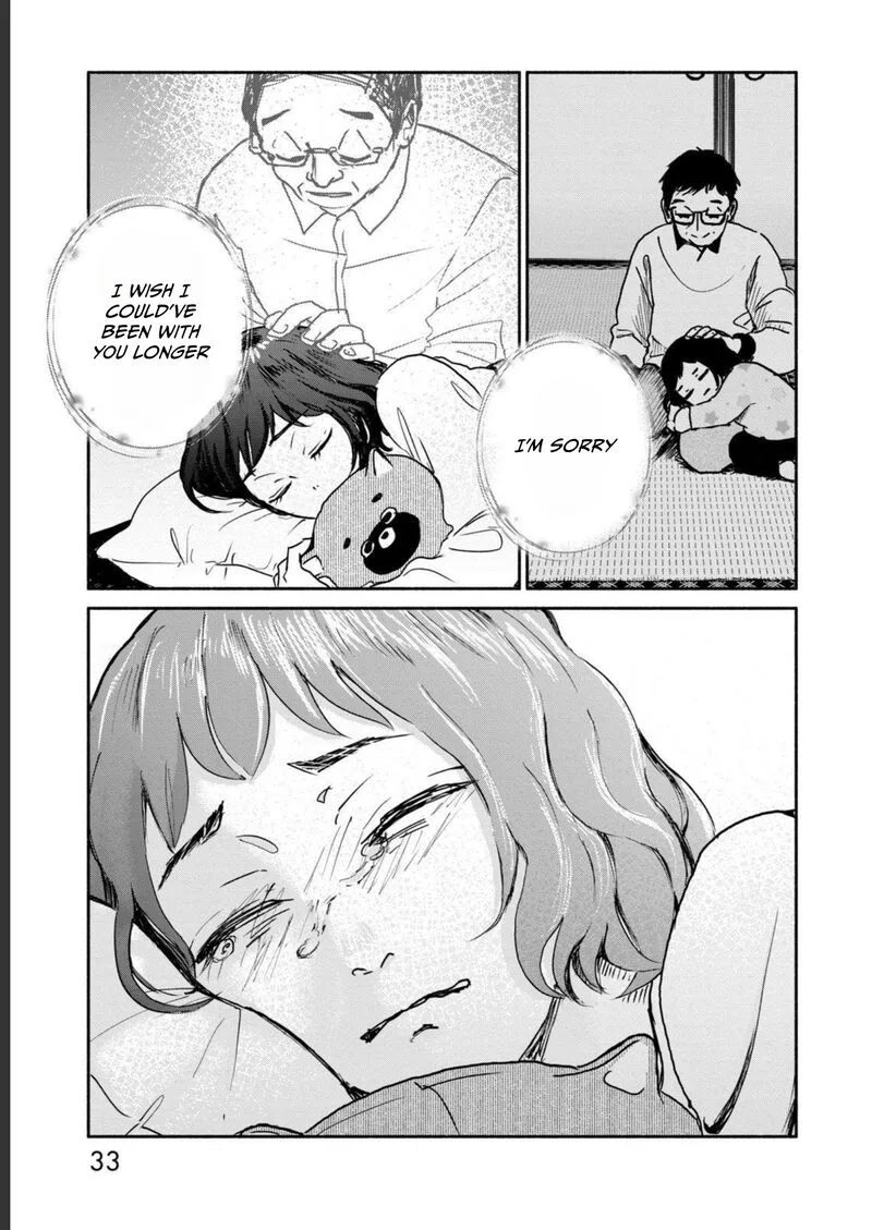 Kujaku no Dance, Dare ga Mita? Chapter 1 page 30