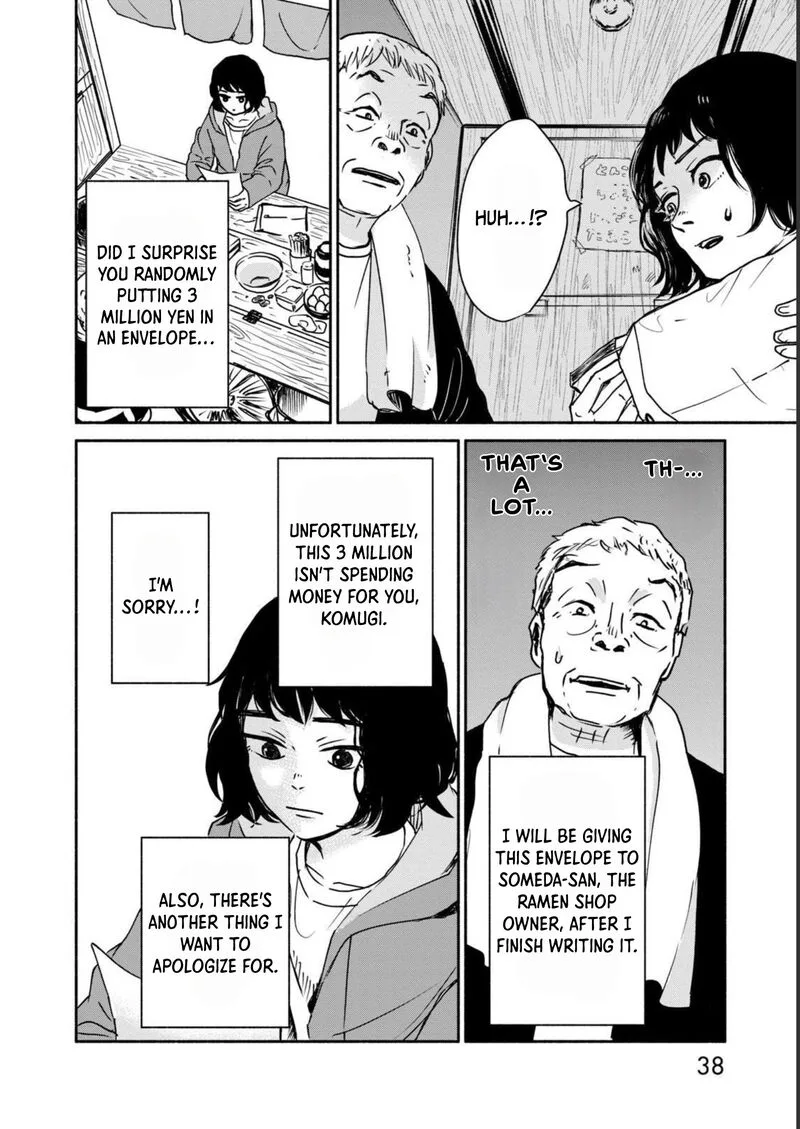 Kujaku no Dance, Dare ga Mita? Chapter 1 page 35