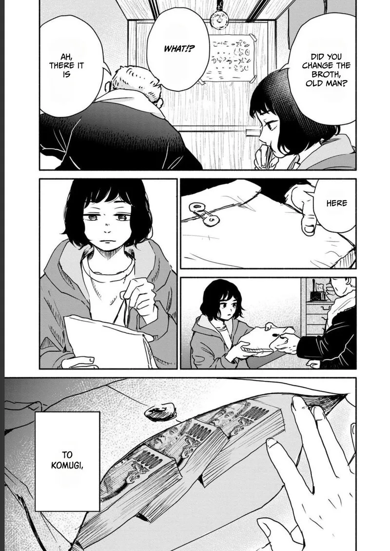 Kujaku no Dance, Dare ga Mita? Chapter 1 page 34