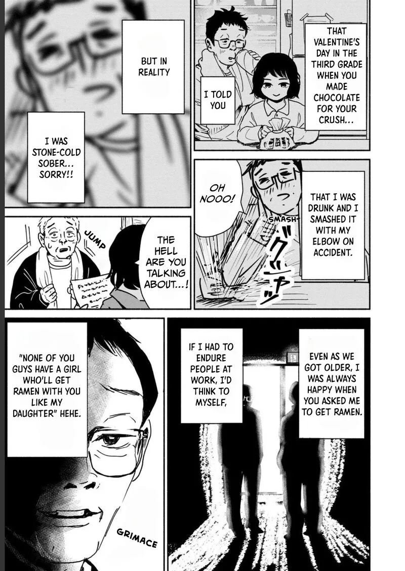 Kujaku no Dance, Dare ga Mita? Chapter 1 page 36