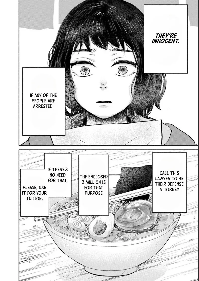 Kujaku no Dance, Dare ga Mita? Chapter 1 page 39