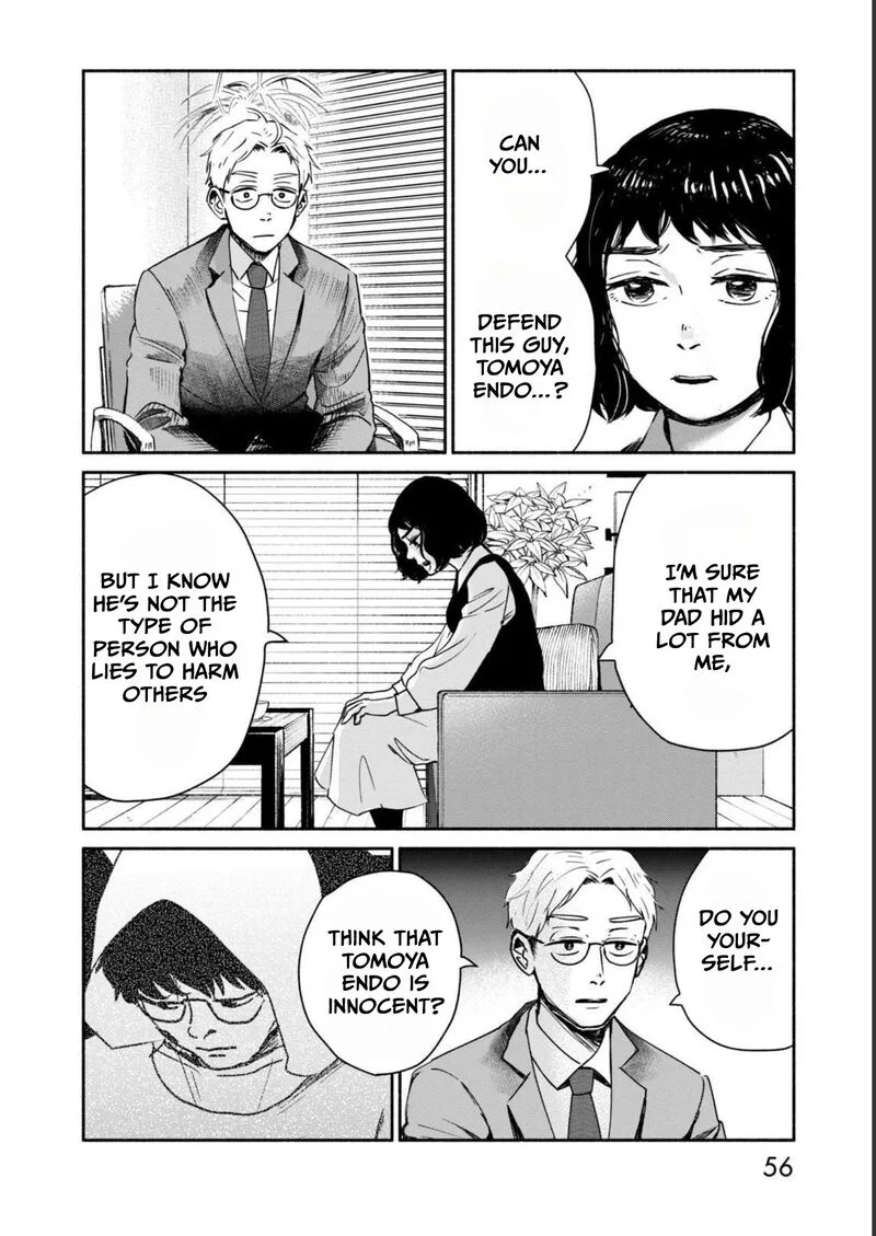 Kujaku no Dance, Dare ga Mita? Chapter 2 page 11