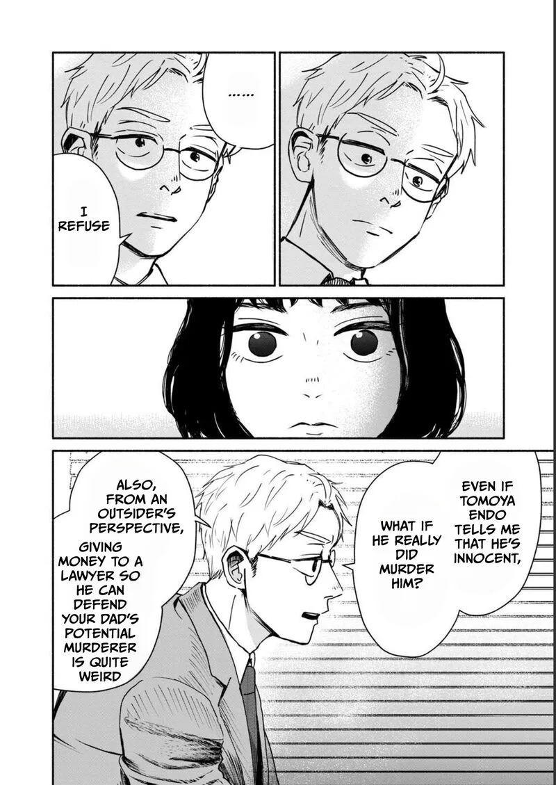 Kujaku no Dance, Dare ga Mita? Chapter 2 page 13