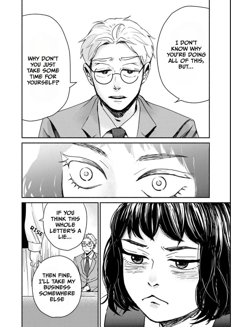 Kujaku no Dance, Dare ga Mita? Chapter 2 page 15