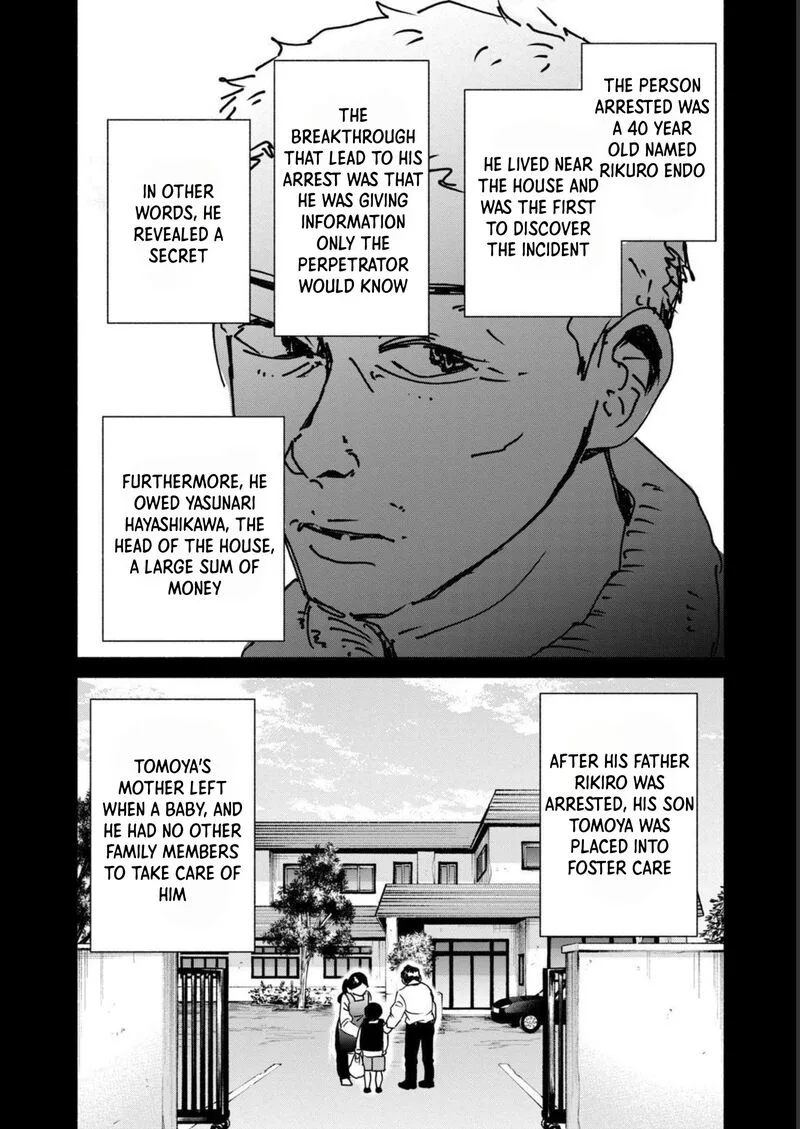 Kujaku no Dance, Dare ga Mita? Chapter 2 page 26