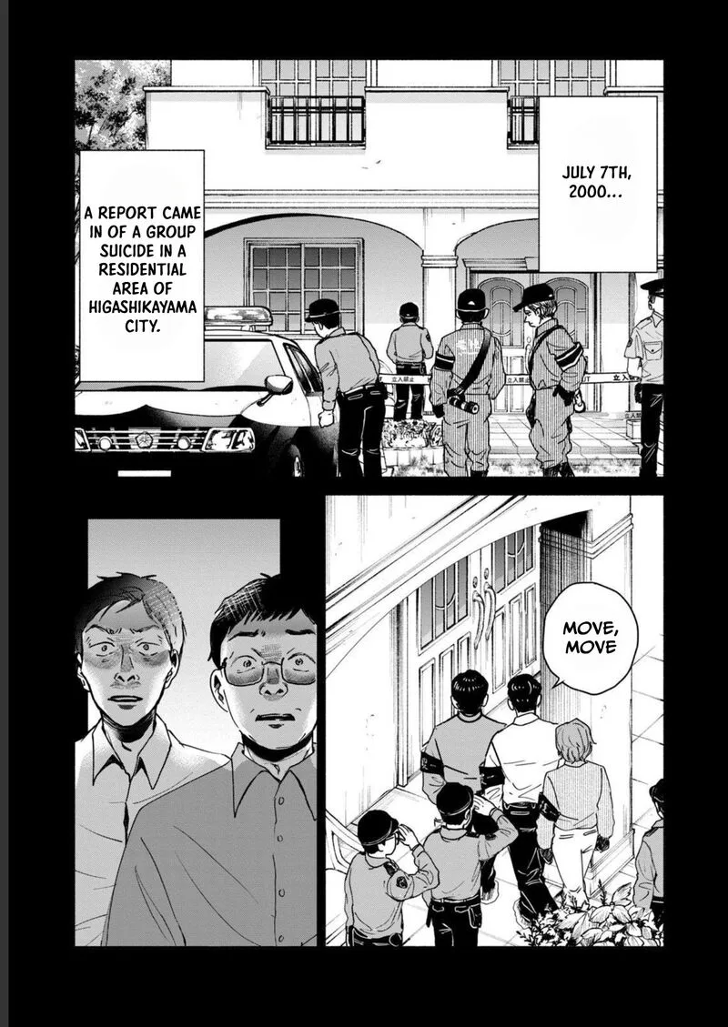 Kujaku no Dance, Dare ga Mita? Chapter 2 page 24