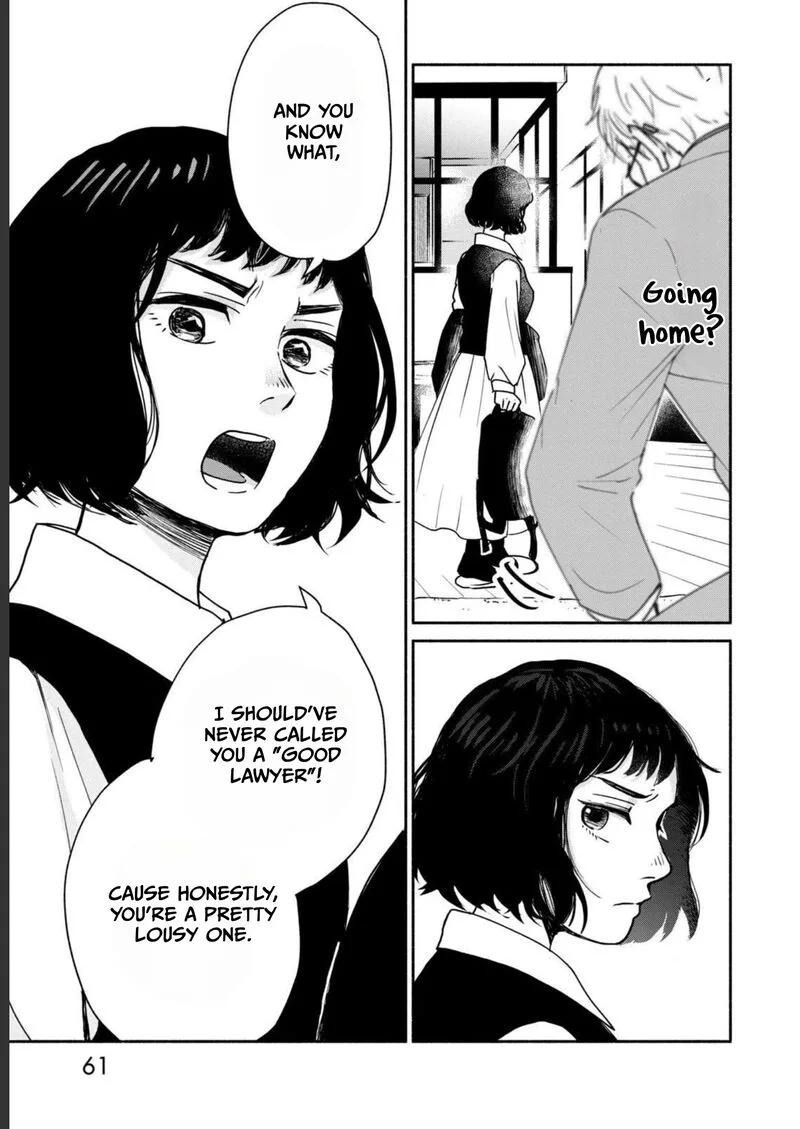 Kujaku no Dance, Dare ga Mita? Chapter 2 page 16
