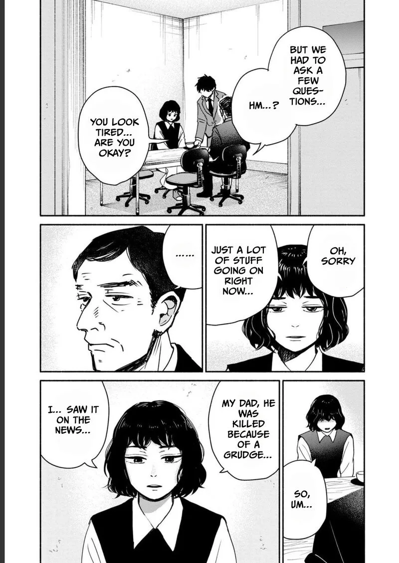 Kujaku no Dance, Dare ga Mita? Chapter 2 page 22