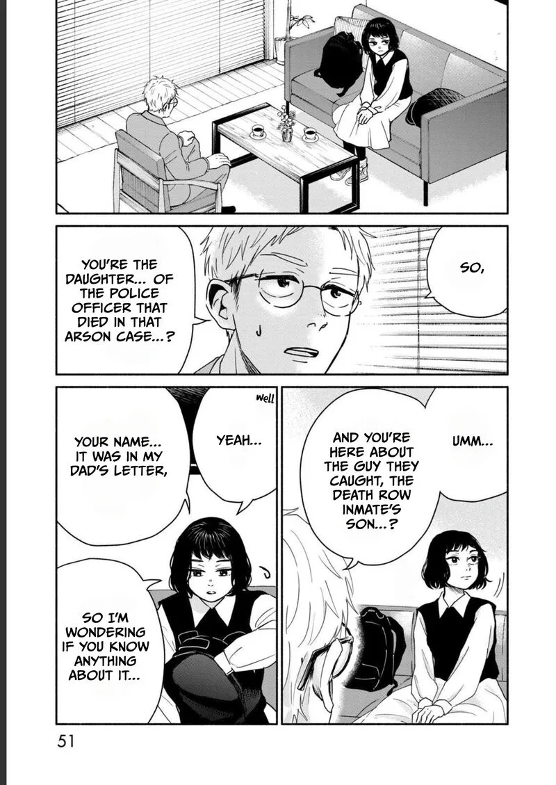 Kujaku no Dance, Dare ga Mita? Chapter 2 page 6