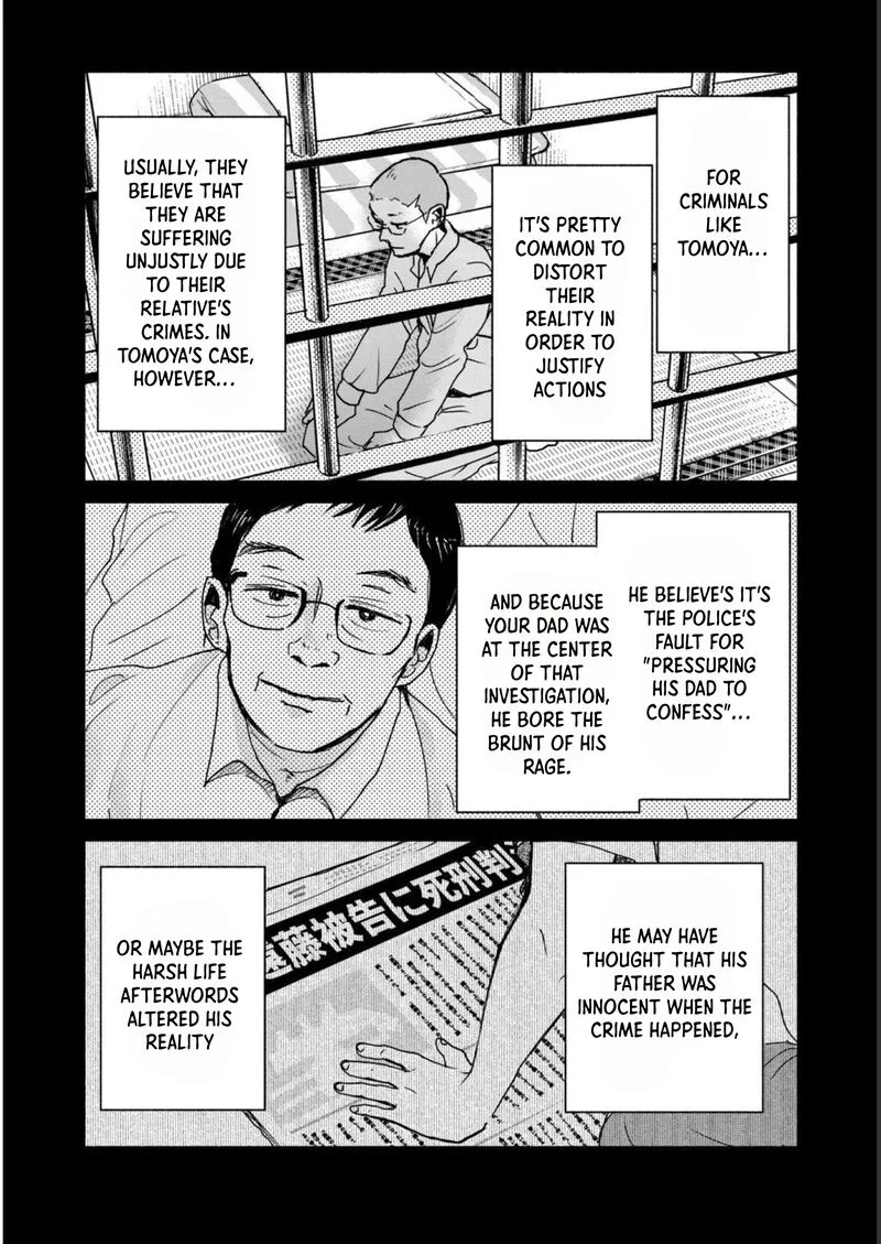 Kujaku no Dance, Dare ga Mita? Chapter 2 page 28