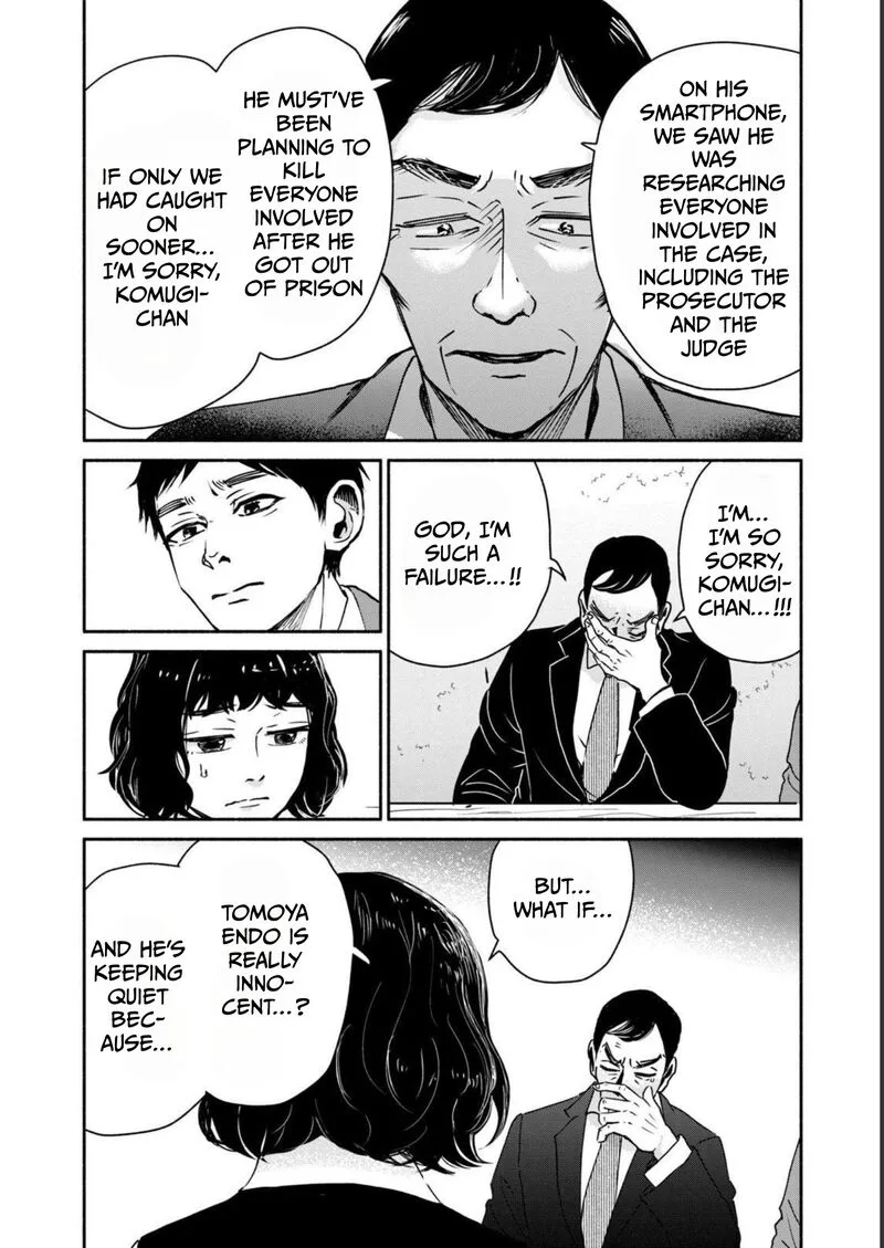 Kujaku no Dance, Dare ga Mita? Chapter 2 page 30