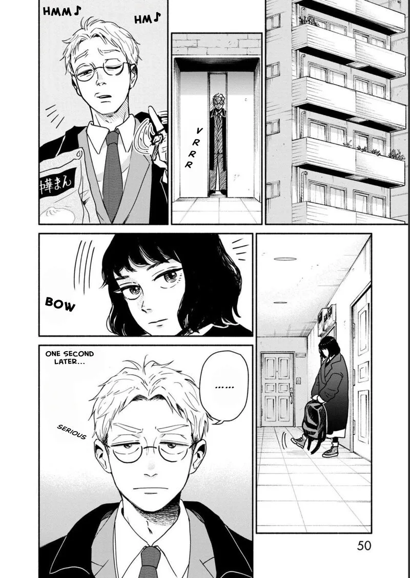Kujaku no Dance, Dare ga Mita? Chapter 2 page 5
