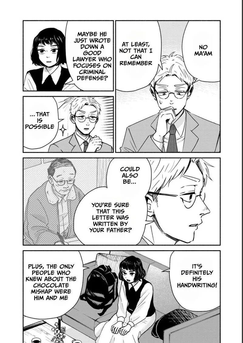 Kujaku no Dance, Dare ga Mita? Chapter 2 page 9