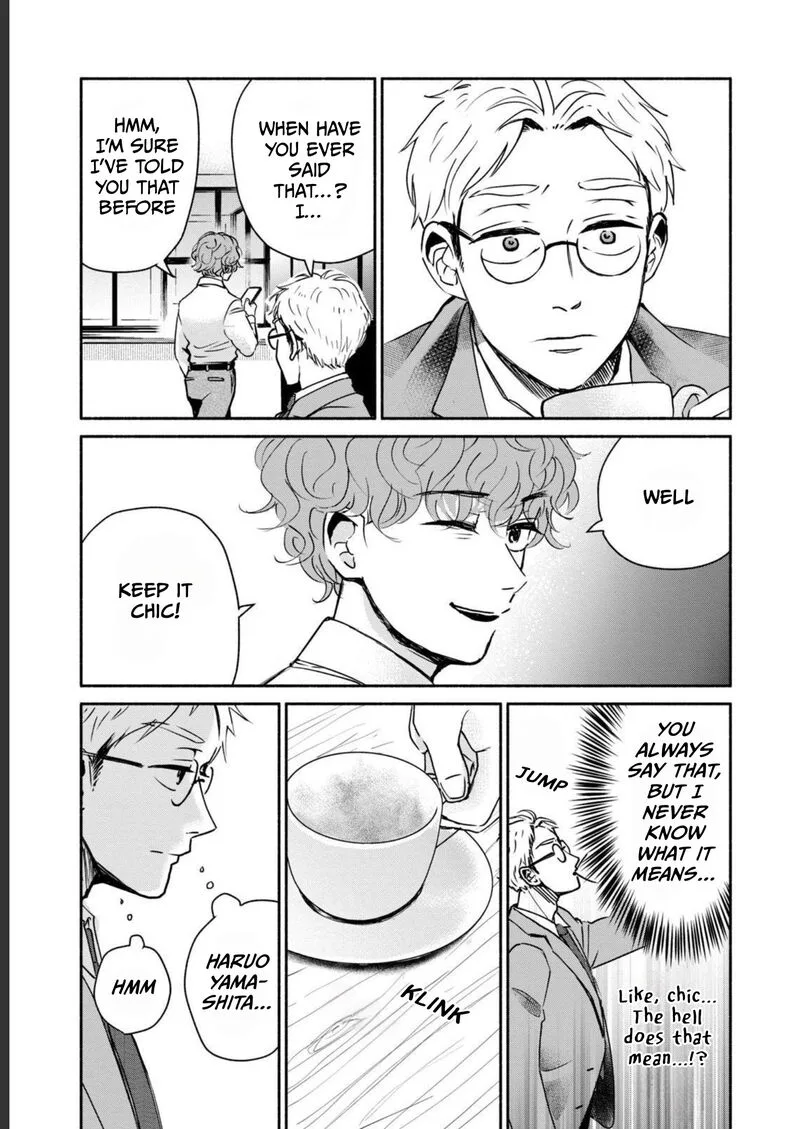 Kujaku no Dance, Dare ga Mita? Chapter 2 page 20