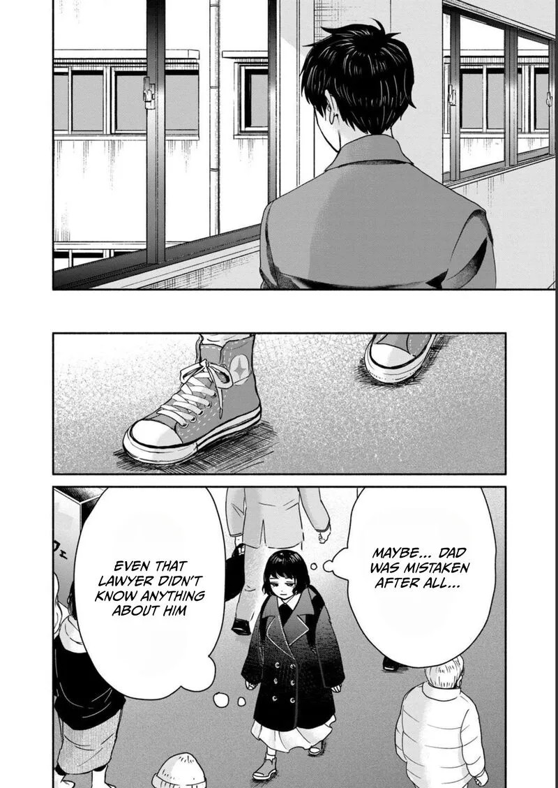 Kujaku no Dance, Dare ga Mita? Chapter 2 page 36