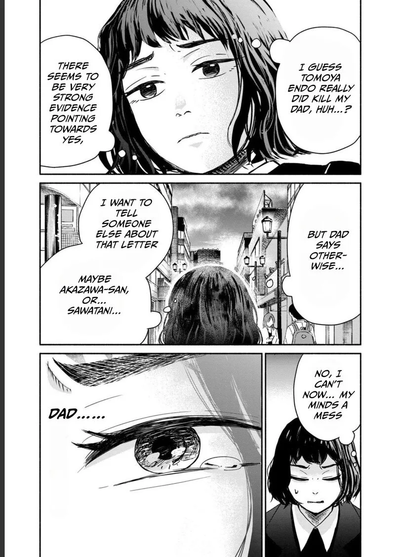 Kujaku no Dance, Dare ga Mita? Chapter 2 page 37