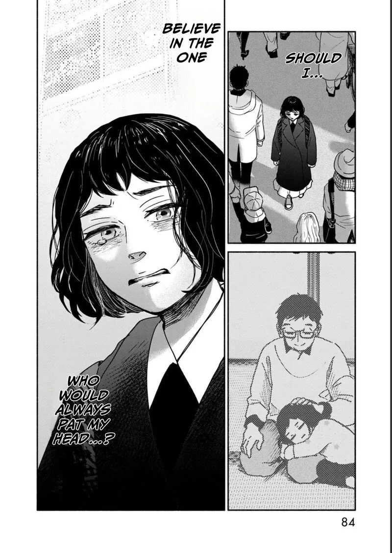 Kujaku no Dance, Dare ga Mita? Chapter 2 page 38