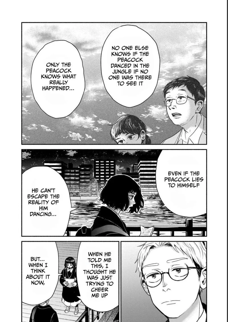 Kujaku no Dance, Dare ga Mita? Chapter 3 page 23