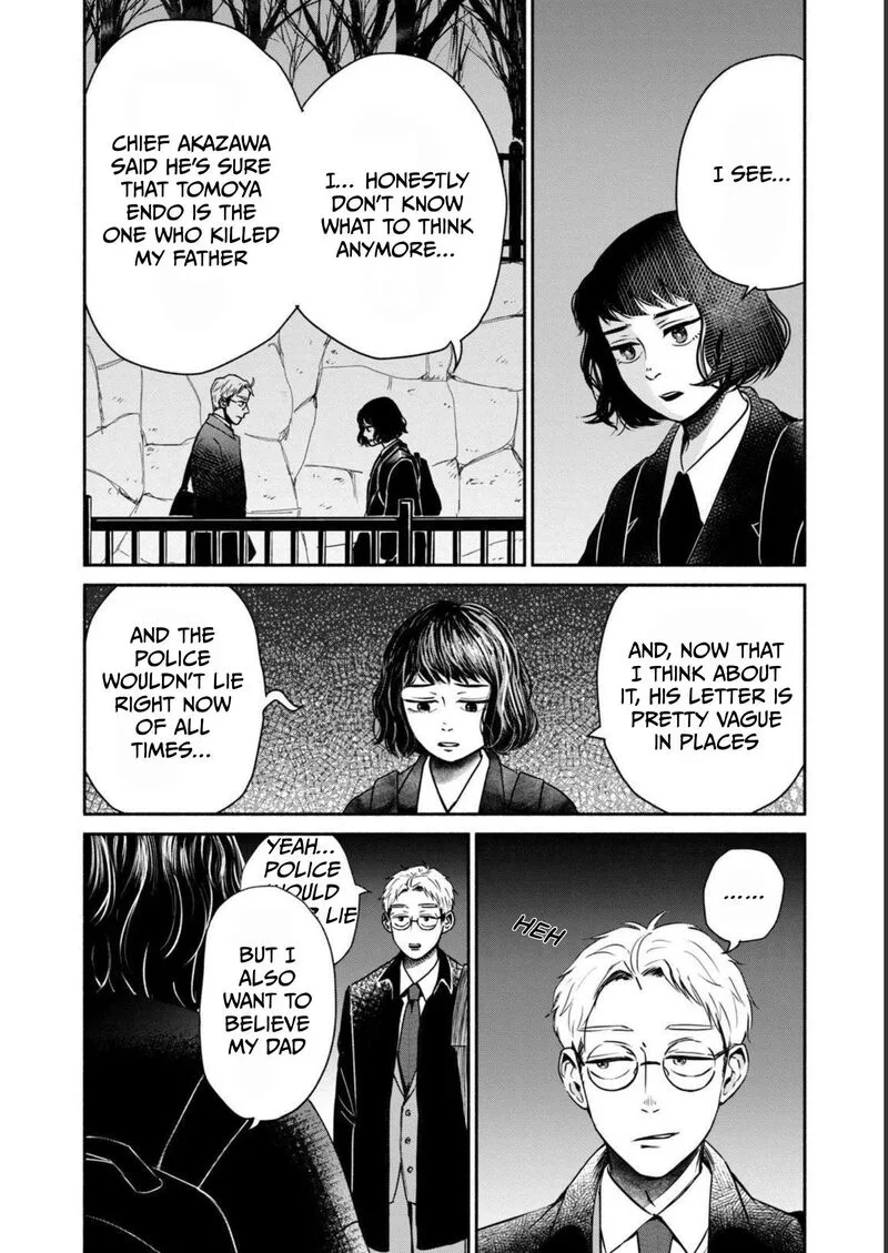 Kujaku no Dance, Dare ga Mita? Chapter 3 page 19