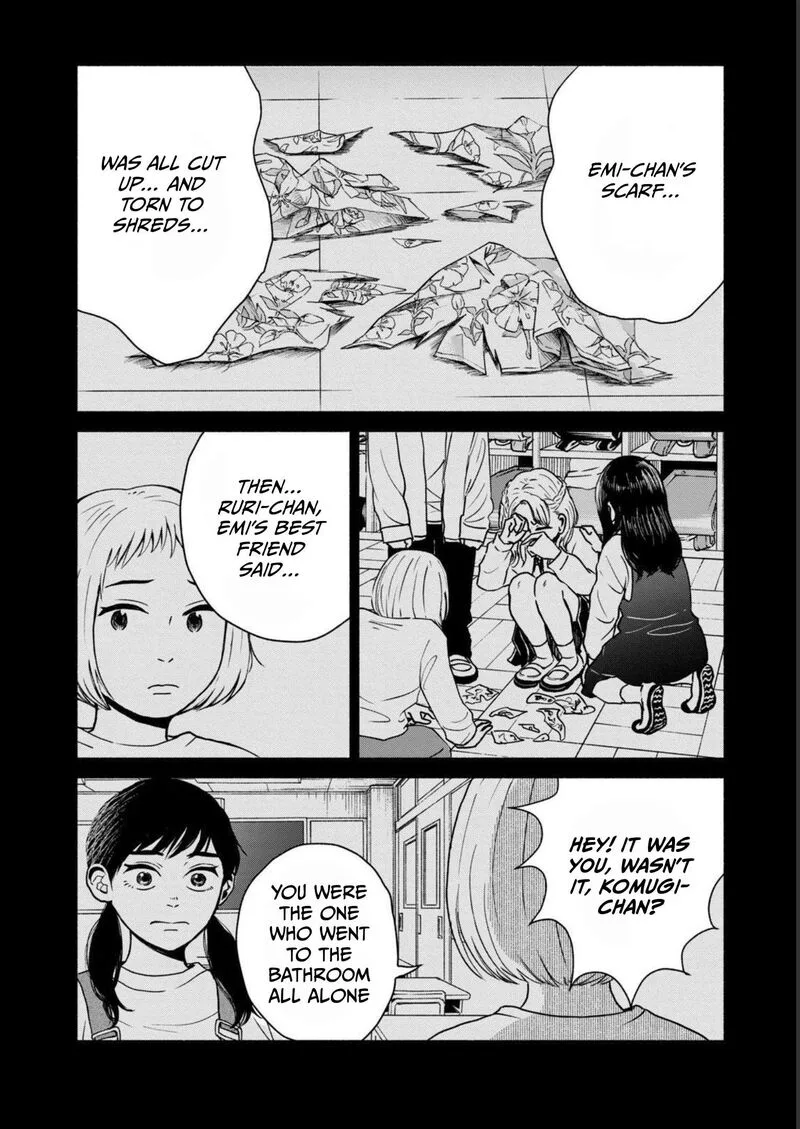 Kujaku no Dance, Dare ga Mita? Chapter 3 page 9