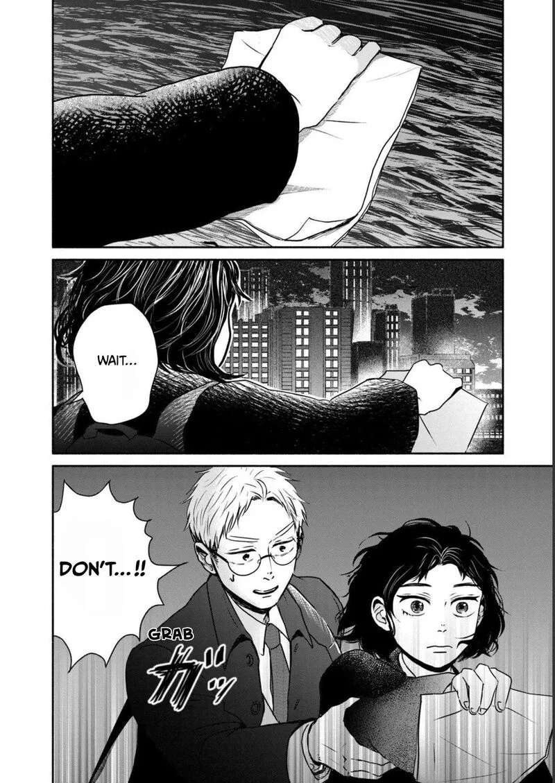 Kujaku no Dance, Dare ga Mita? Chapter 3 page 15