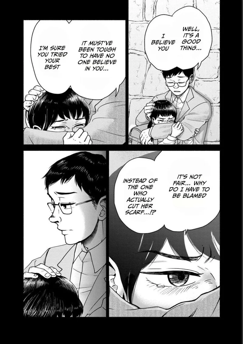 Kujaku no Dance, Dare ga Mita? Chapter 3 page 13