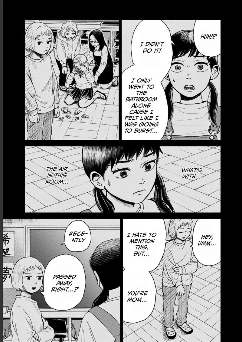 Kujaku no Dance, Dare ga Mita? Chapter 3 page 10